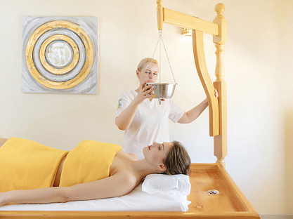 Санаторий «Плаза» г. Кисловодск. Процедурный кабинет